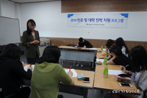 경주시, 학교 밖 청소년 진로방향 컨설팅 