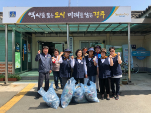 경주시 황남동, 황사모 황리단길 환경정비 