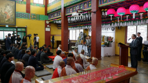 동국대학교 경주캠퍼스, 故 최종근 하사 위령제 봉행 