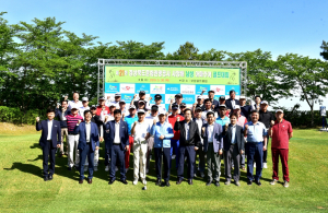 경북문화관광공사 ˝제21회 남성아마추어 골퍼 최강자 가렸다˝ 