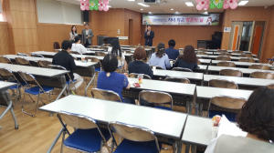 경주여자고등학교, 수업공개 및 학부모 연수 