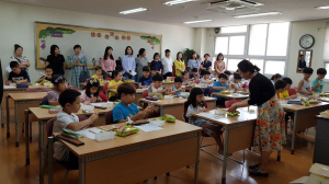 경주 금장초, 학부모 초청 공개 수업 
