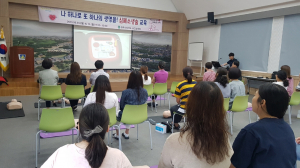 경주시 보건소 `나 하나로 또 하나의 생명을!!` 심폐소생술 교육 