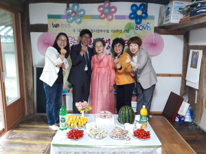 경북남부보훈지청,독립유가족 생신잔치.주거개선사업 추진 