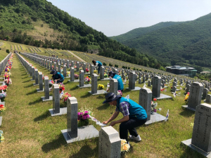 한국원자력환경공단 청정누리봉사단, 영천 호국원 묘역 환경정비 