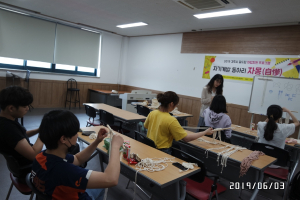 경주시 꿈드림센터, 학교 밖 청소년 자기계발 프로그램 `자몽` 운영 