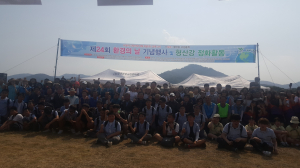 환경운동실천협의회 `환경의 날` 형상강 서천둔치 정화활동 펼쳐 