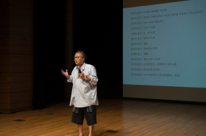 경주시 예술의전당, 김중만 사진작가 예술 특강 `호평` 