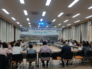 경주시, 인구정책 실무추진단 간담회 개최 