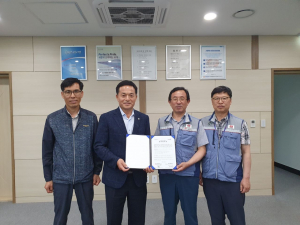 경주시 외동읍. 한전KPS(주) 원자력정비기술센터 `주민 복지증진` 업무협약 체결 