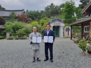 경주시 외동읍. 임정사 `지역주민 복지증진` 업무협약 체결 