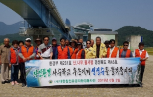 대한참전유공자 환경봉사단, 영천호국원 국가 유공자 묘역 환경정비