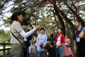 경주국립공원, 장애인 가족과 함께하는 `자연나누리` 
