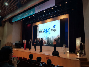 경주시, 6급 팀장급 이상 공무원 청렴도 측정평가로 `클린경주` 실현 
