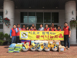 경주시 동천동, 불씨나눔회 ‘사랑의 생필품’ 전달 