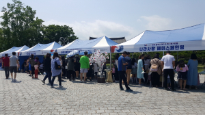 경북남부보훈지청 `보훈 와우(W·O·W) 페스티벌` 개최 