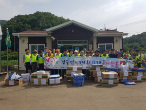 경주시 산내면, 경주전기기사회. 신라공고 `전기 안전점검 재능기부` 