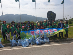 경주시 외동읍 새마을부녀회, 여름맞이 환경정비 