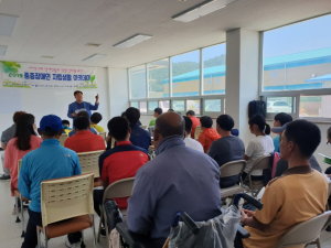 경북장애인자립생활센터, 2019 중증장애인 자립생활 아카데미 특강 