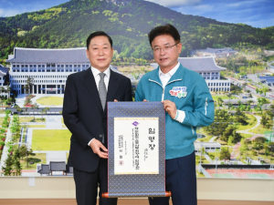 경주세계문화엑스포, 신임 김진현 사무처장 취임