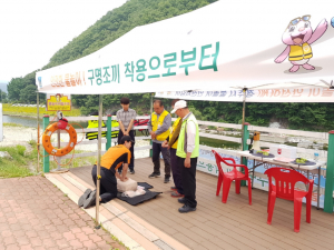 경주시 `건천119안전센터. 산내면` 여름철 수난사고 인명구조 훈련 