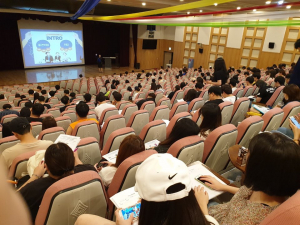 동국대 경주캠퍼스 `중견기업 바로알기` 특강 