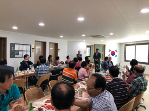 경주시 용강동 `협성휴포레용황 경로당` 개소 