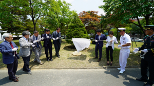 동국대 경주캠퍼스, 故 최종근 학우 추모석 제막식 거행 