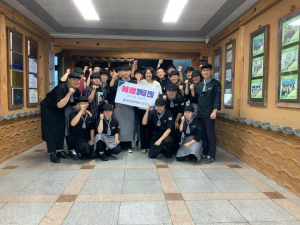 삼성생활예술고등학교 ˝선후배간의 따뜻한 사랑의 손길˝ 