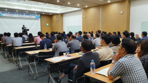 경주시 `규제혁신 제안 활성화` 워크숍 개최 