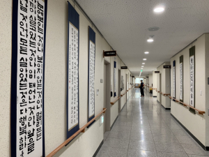 경주시, 노인종합복지관 상반기 교육 프로그램 `1,129명의 어르신 수강` 