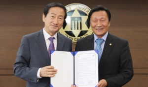 경주세계문화엑스포.구미대 `상호 협력` 업무협약 체결 