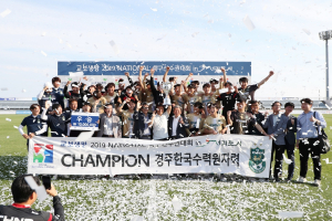 경주 한수원축구단, 피할 수 없는운명 `수원삼성과 FA컵 8강전 격돌` 