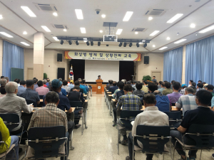 경주시, 과수화상병 확산방지 `총력`