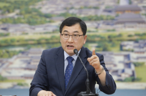 경주시 ˝시민과 함께 열어가는 경주의 미래˝ 민선7기 1주년 성과와 비전