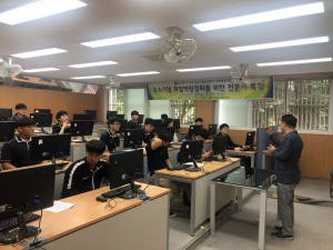 경주정보고, 중소기업 취업역량 강화 ‘이상복 명인’ 초청 특강 