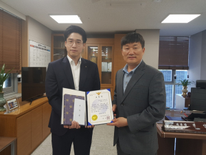 경주경찰서, 보이스피싱범 검거 유공자 표창 수여 