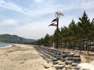 경주시 ˝올 여름 특별한 추억을 원한다면 경주 동해 바다로 가 -즈아~˝