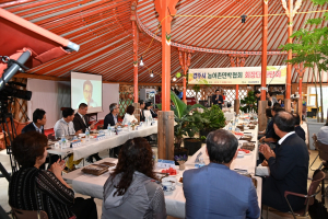 경주시, 경주농어촌민박협회 회장단 간담회 개최 