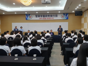 경주시, 일본 치벤학원 수학여행단 방문 `45년 동안 변함없는 우정` 