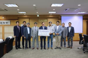 동국대 경주캠퍼스, 동국 벤처창업 발전기금 전달식 가져 