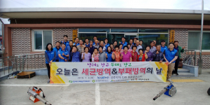 한국원자력환경공단, 청렴클러스터와 청렴문화 확산 활동 전개 