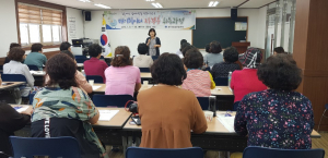 경주시, 농촌여성 일자리 창출 전문기능 교육 