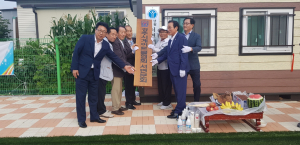 경주시 서면, 게이트볼장 개소식 열려 