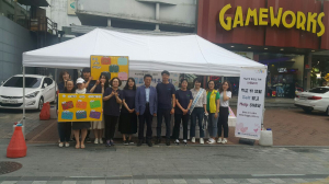 경주교육지원청 Wee센터, 청소년 학업중단 예방의 날 운영 