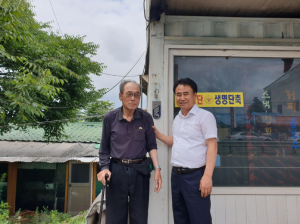 경주시 불국동 `국가유공자 명패 달아드리기` 
