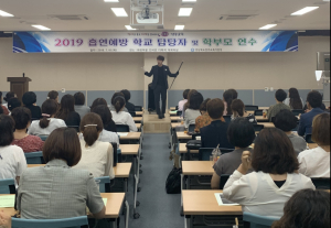 경주교육지원청 ˝흡연유혹 뿌리치고 금연매력 빠져보자˝ 