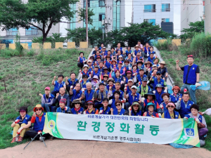 바르게살기운동 경주시협의회, 환경정화활동 전개 