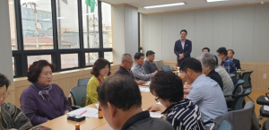 경주시 중부동 발전협의회, 중부.황오동 통합관련 논의 