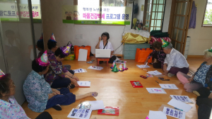 경주시 정신건강복지센 ‘마음건강백세 프로그램’ 운영 